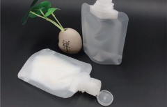 hdpe-plastic-bottle-for-travelling - Web design surabaya