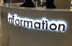 touch-of-elegance-on-galaxy-mall-information-center-signage-by-mark-design-web-design-jakarta - Web design surabaya