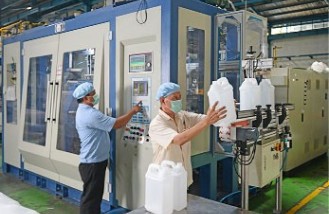jual-botol-plastik-pabrik-dan-produsen-botol-plastik-surabaya - Web design surabaya