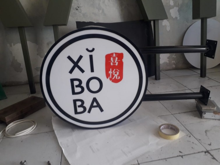 rounded-neonbox-led-acrylyc-for-xi-bo-ba-surabaya-sidoarjo