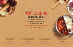 shanghai-bowl-website-design-surabaya-jakarta - Web design surabaya