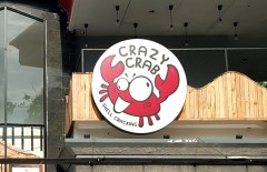 crazy-crab-surabaya-neonbox-circular - Web design surabaya