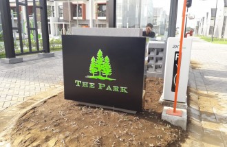 the-park-acp-gate-cluster-signage-with-acrylic-lettering-and-led - Web design surabaya