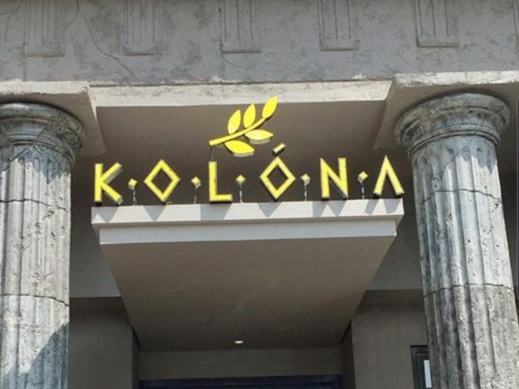 kolona-jogjakarta-3d-letter-timbul-akrilik-with-led-module