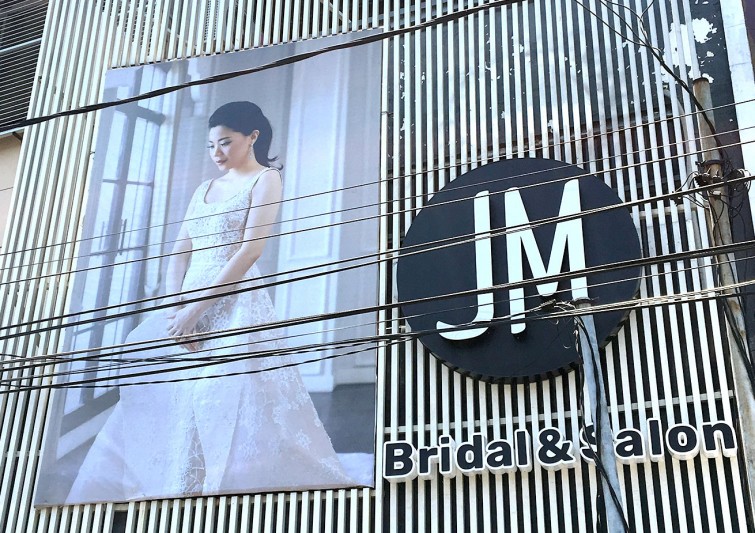 jm-bridal-surabaya-letter-timbul-3d-led