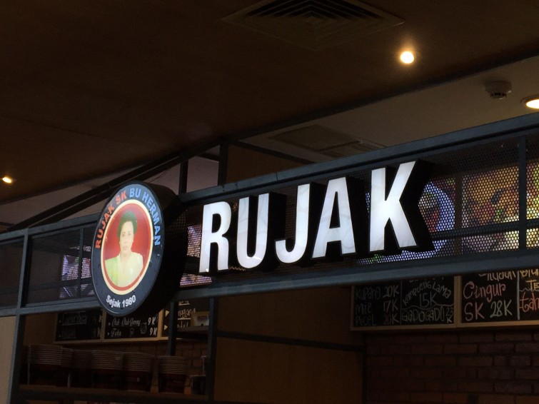 food-court-wtc-surabaya-3d-letter-timbul-led