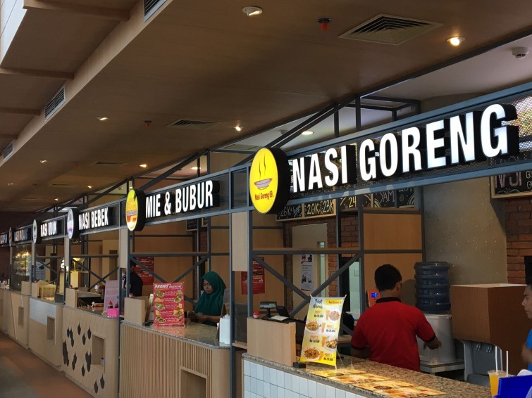 food-court-wtc-surabaya-3d-letter-timbul-led