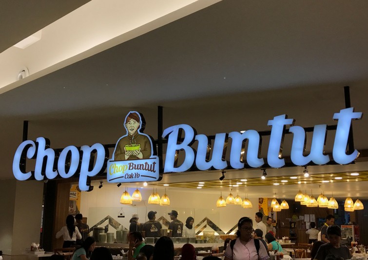 cak-yo-chop-buntut-surabaya-3d-letter-timbul-led