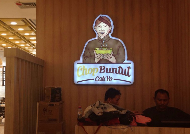 cak-yo-chop-buntut-surabaya-3d-letter-timbul-led