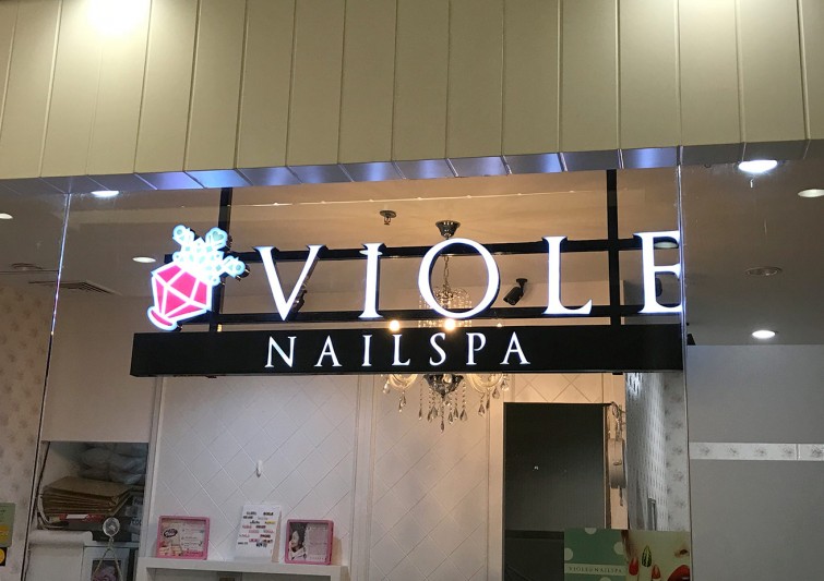 viole-nailspa-surabaya-3d-letter-timbul-led