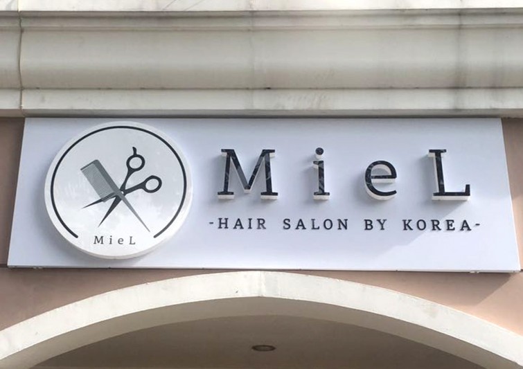miel-salon-surabaya-3d-letter-timbul-led
