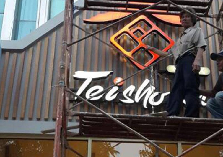 teishoku-pik-jakarta-3d-letter-timbul-led